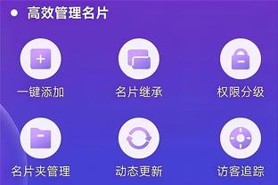 18luck娱乐在线截图1